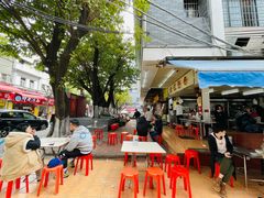 门面-源记肠粉(华贵路店)