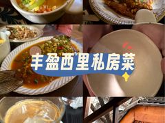 -富桂厨房