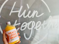-混果汁(福田领展中心城店)