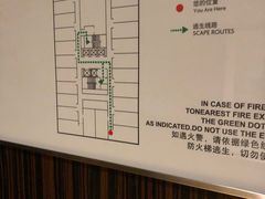 -北京朝阳悠唐皇冠假日酒店