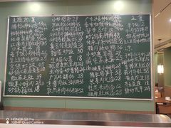 -菜先生私厨(安喜门店)