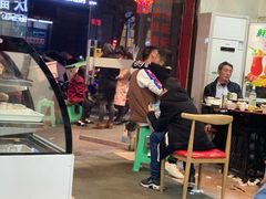-烧哥美蛙肥肠鱼火锅·十五年社区店