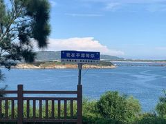 -阿弟特色海鲜餐厅·大排档(平潭店)
