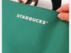 -星巴克(1788广场店)