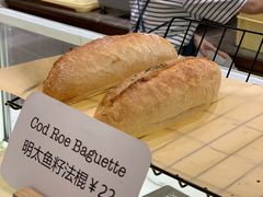 -WHEAT&BAKER-麥(凯德来福士店)