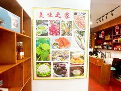 -美味之家·湖景农家乐(太湖东山店)
