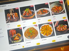 -蝦塘·中国餐馆(城墙南马道巷店)