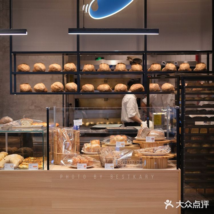 健身减脂爱好者永远相信喜荟萃的面包💪🏼