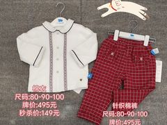 -长沙友阿奥特莱斯
