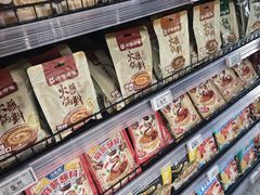 -物美综合超市(旧宫店)