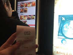 -金龙咖喱