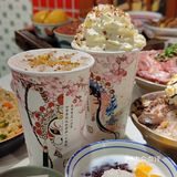 💧💧网红热奶宝来袭❗卤校长求求你开个甜品店吧
