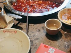 -蜀国大将老火锅(江北店)