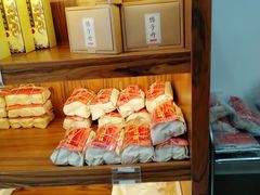 -祥禾饽饽铺·中式糕点(天津河东美福园店)