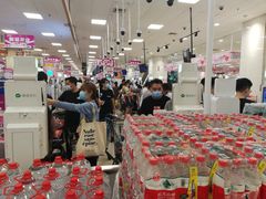 -永旺梦乐城国际商城(北清路店)