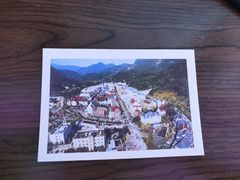 -四川省成都市彭州市白鹿镇