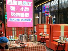 -范家大院(华为店)