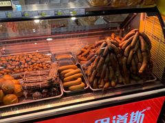-秋林食品(秋林公司店)