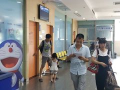 -武汉大学附属爱尔眼科医院(湖北总院)