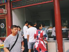 -李小老烧饼(常营民族家园店)