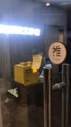 -即型男士理发工作室