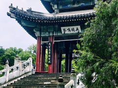-珠海圆明新园