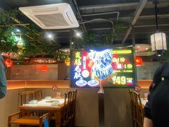 -乡土黄·鲜牛肉火锅·小龙虾(兴业街店)