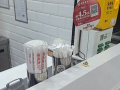 -李先生牛肉面大王(北京东四店)