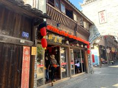 门面-醉春风(长汀县店头街店)