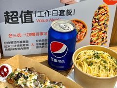 -西方小巷 Western Alley·欧洲街头小吃(时尚天河店)