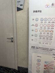 -上海首尔丽格医疗美容医院