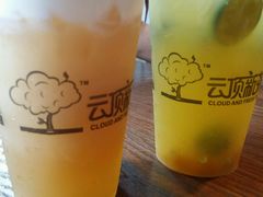 -云顶新茶(中洲店)