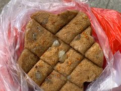 -矮人松糕(小南店)