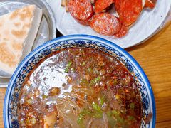 -惠记粉汤羊血梆梆肉(永松路店)