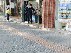 门面-上海鸡柳店(中街盛京大家庭店)