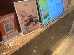 -鲜芋仙(大兴龙湖店)