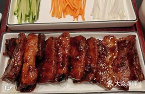 Beijing Crispy Pork Wrap