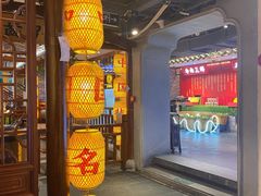 -肖记公安牛肉鱼杂馆·省级非物质文化遗产(崇仁路江滩直营店)