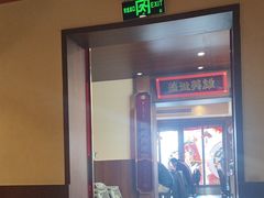 -德天顺盖码饭(人民西路店)