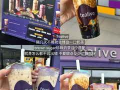 -钱塘府海鲜餐厅