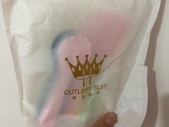 -爱丽优甜ellyelly