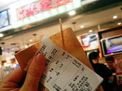 门面-美芝莲(东方宝泰店)
