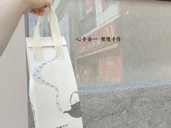 -阿嬷手作(南宁百盛印象城店)