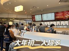 -奈雪的茶(金凤万达PRO店)