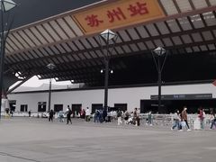 -汉庭(苏州观前街察院场地铁站店)