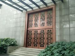 -河南省黄河迎宾馆