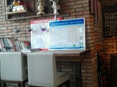 -D STAR COFFEE帝星咖啡