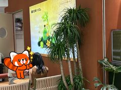 -混果汁(福田领展中心城店)