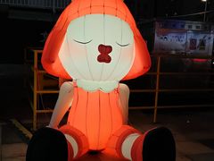 -江燕路万科里