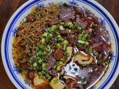 -黔肠旺面馆(八鸽岩店)